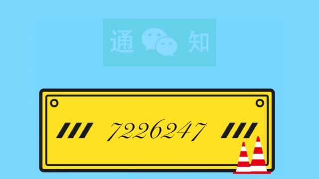 怎样查询手机通话记录(查移动手机通话记录)