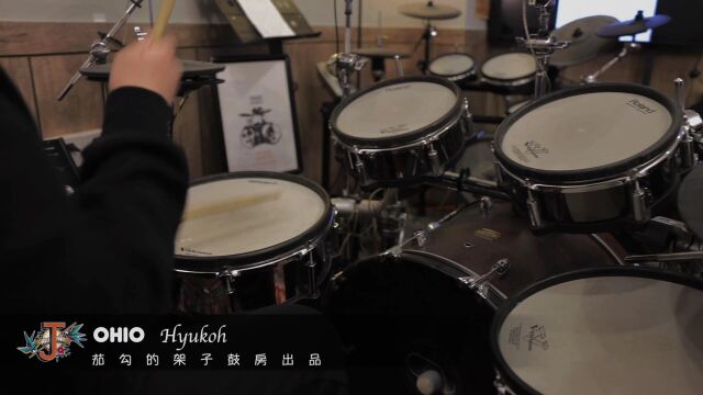 架子鼓演奏|《ohio》hyukoh