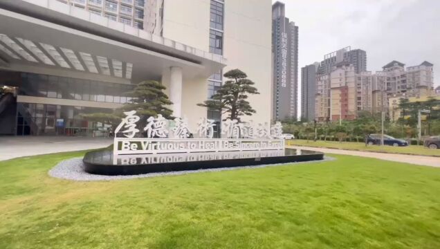 第二届＂岭南南丁格尔式优秀护士＂推选人佛一医健康管理医学科护长王飞娥