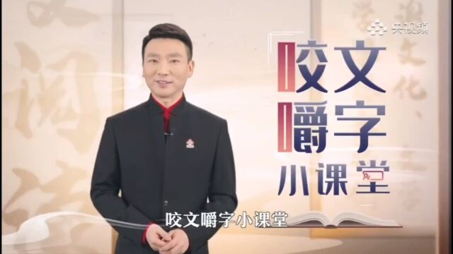 世界读书日的由来,你知道吗?