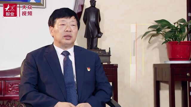 对话山东民营企业家|李湘平:助推产业升级,东明石化责无旁贷