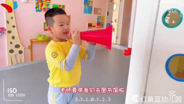 敦化市红黄蓝幼儿园走进图书馆开展书香研学活动