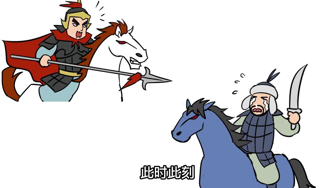 什么匈奴精锐 打的就是特么精锐!