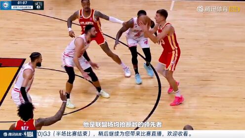 《布鲁克林篮网》76人vs篮网中文解说全场回放
