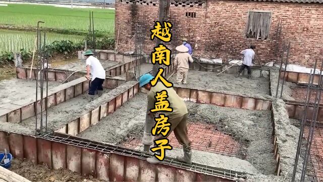 越南人搭建农村自建房基础,建造过程真的与众不同,简直太奇葩了