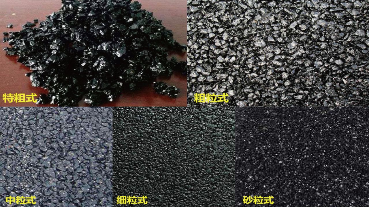 沥青混合料连续级配,间断级配和密级配,半开级配及开级配区别