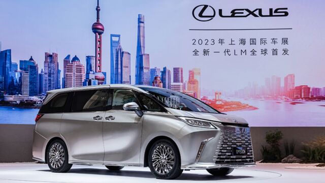 LEXUS雷克萨斯旗舰级豪华MPV全新一代LM全球首发