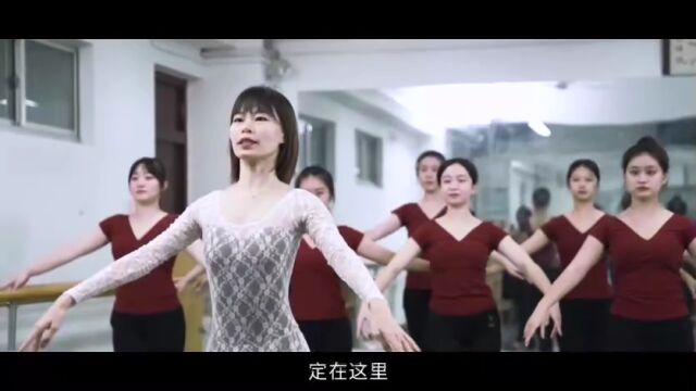 国家一流本科专业 | 学前教育(师范类)