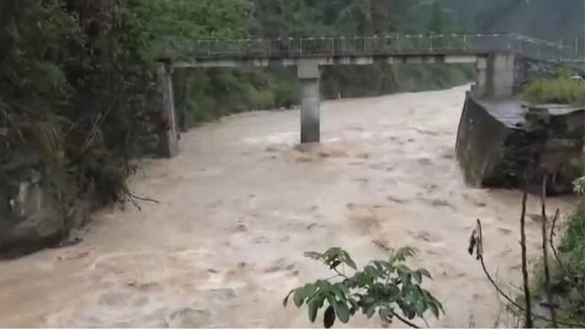 湖南古丈:暴雨来袭,最大降雨量达161.3毫米