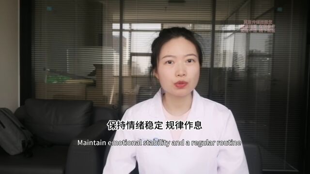 最近的你上火了吗?