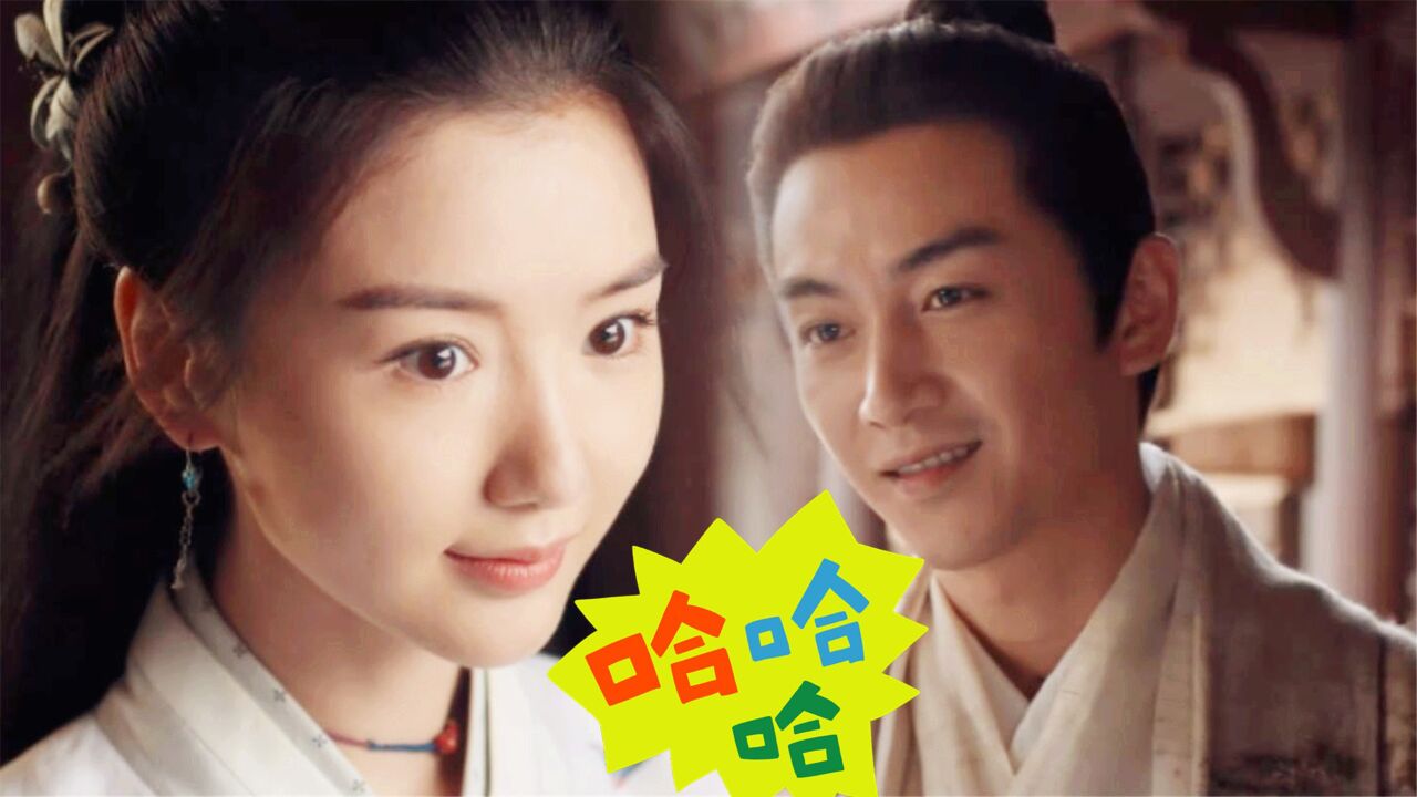 云襄传:陈晓毛晓彤有点不对劲?毛晓彤前一秒傲娇,后一秒对陈晓服软