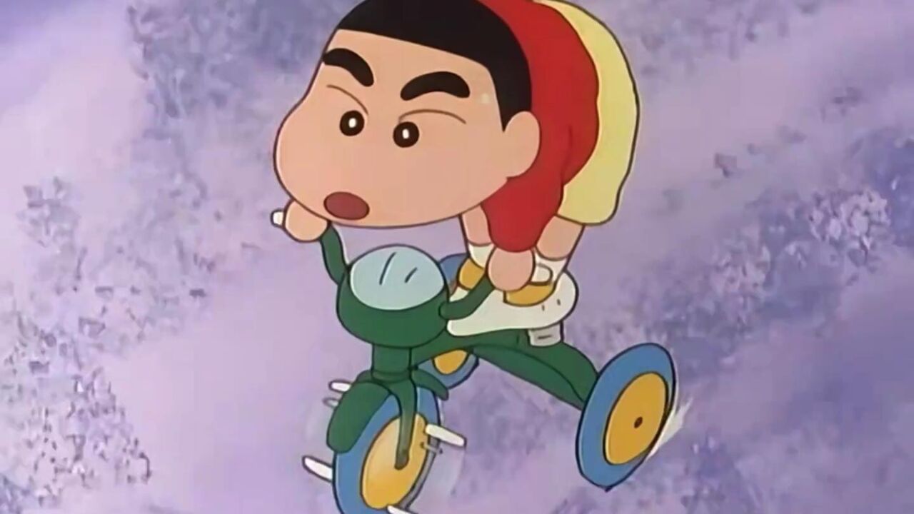 "要不要坐我的三轮车兜风啊"#蜡笔小新##动漫混剪