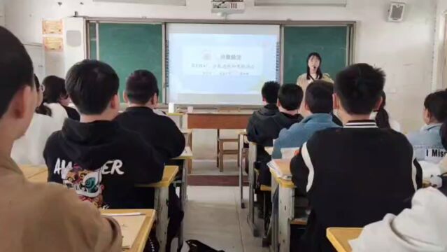 骑岭乡 安洼小学 蔡雨晴 六年级数学 分数除法——分数乘除混合和分数连除