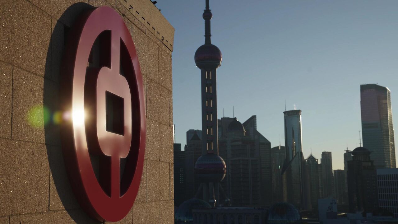 中国银行110周年tvc央视版 60sec 字幕3