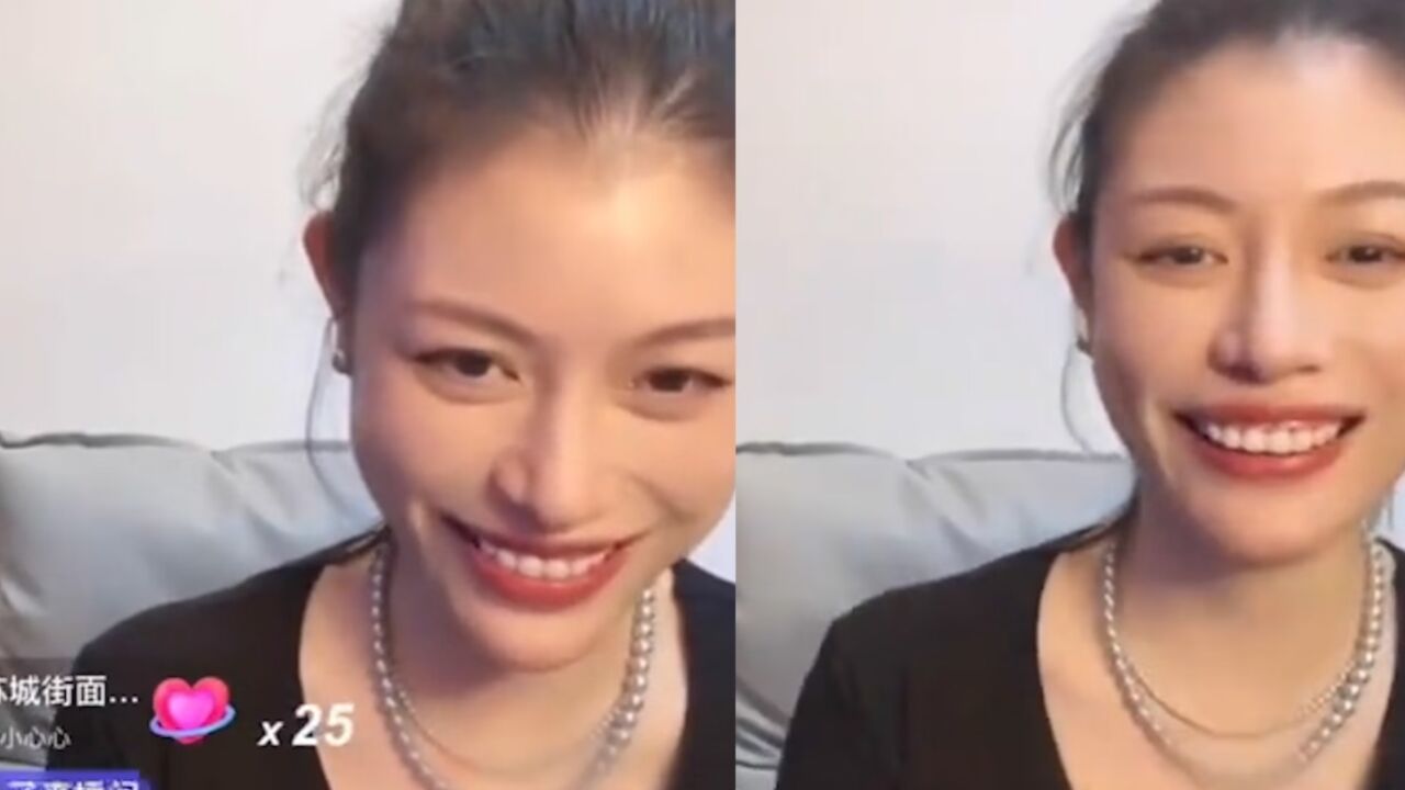 汪峰前任葛荟婕直播放《倍爽儿》,嘴角上扬回应汪峰离婚:不爱了