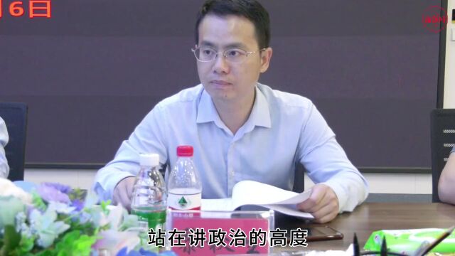 视频 | 加强法治宣传教育 引领全民尊法学法守法用法——上栗县人大调研“八五”普法规划实施情况