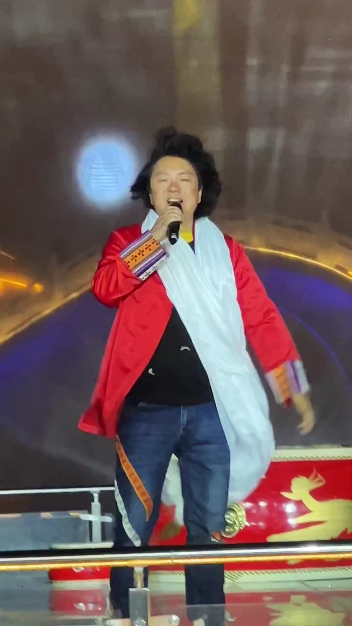 藏族歌手云丹久美 #腾飞吧宕昌 #那一世 我为所动,只为那些给我鼓舞