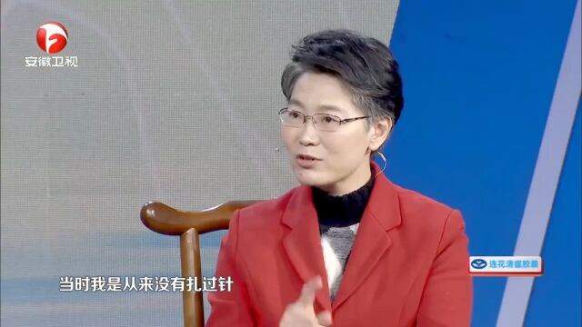 岭南陈氏针法巧治失眠:岭南陈氏针法如何治疗失眠?