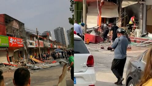 网传山东德州禹城一店铺爆炸，有人受伤倒地 当地：已赴现场处置