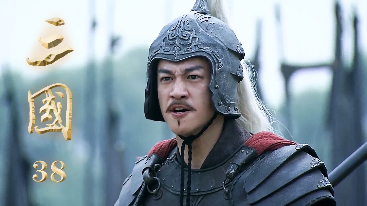 新三国;吕布出兵讨伐刘备 曹操先发制人援刘备