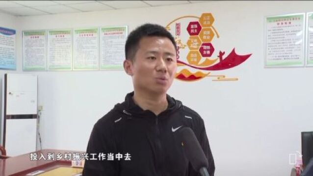 榜样 | 蔡飞:接续奋斗担使命 振兴乡村谱新篇