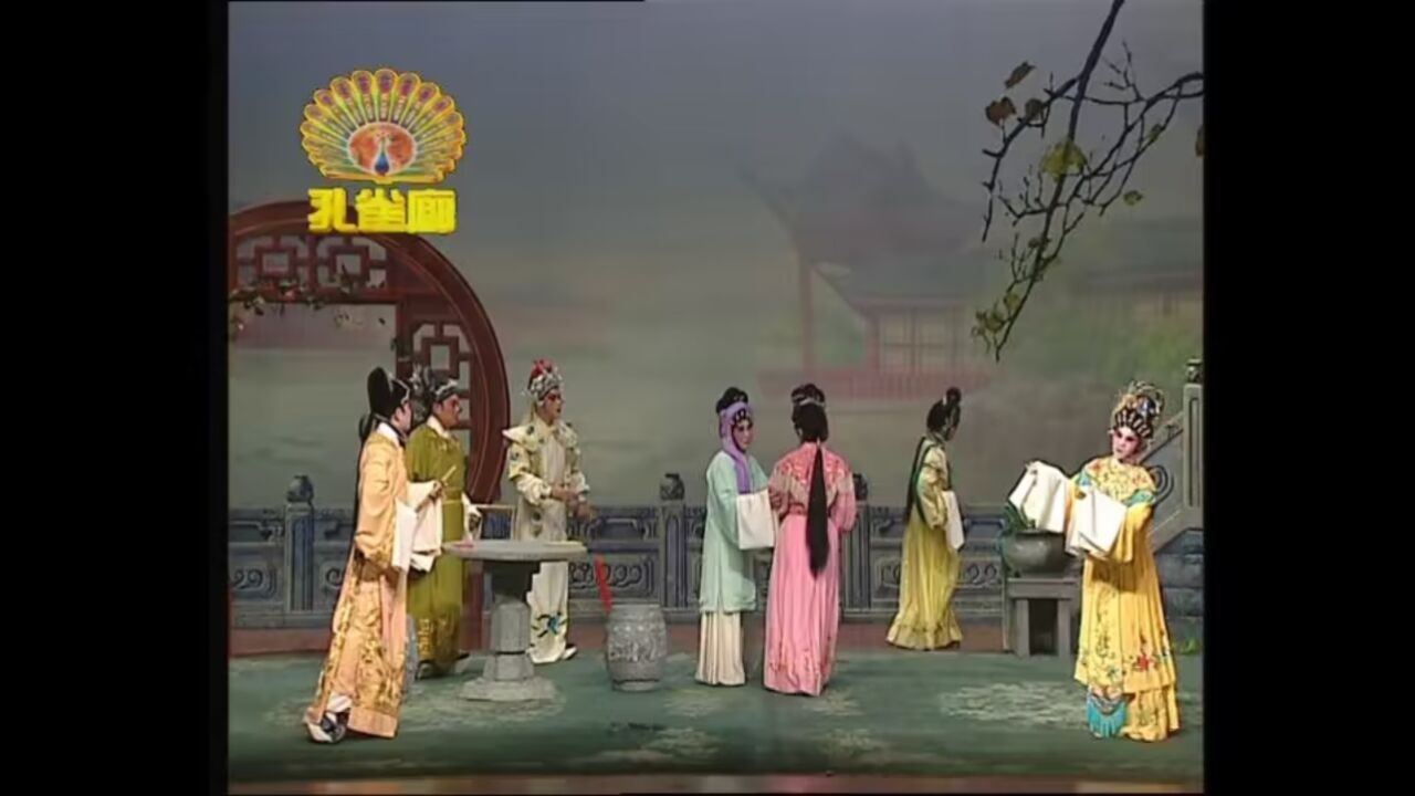 锦江诗侣(8)---姚志强 麦文洁