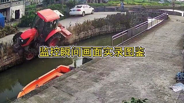 监控记录下生活中的瞬间画面,危险无处不在!