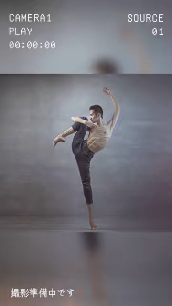 舞者李响#520唱出来