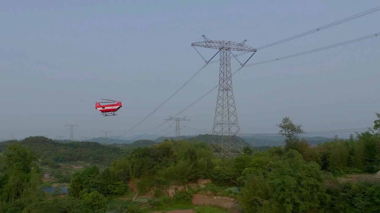 锦苏 无人直升机(远景 空镜头)