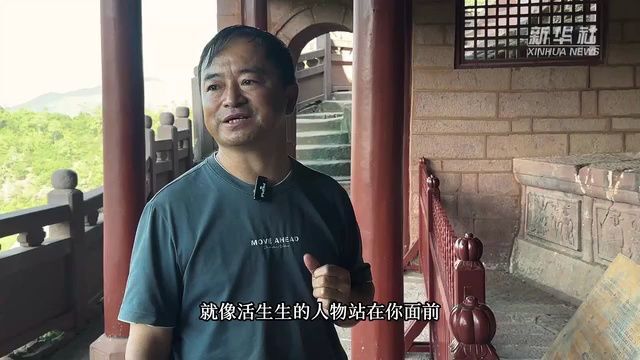 文旅新探丨石钟山石窟:崇山峻岭中的“南天瑰宝”