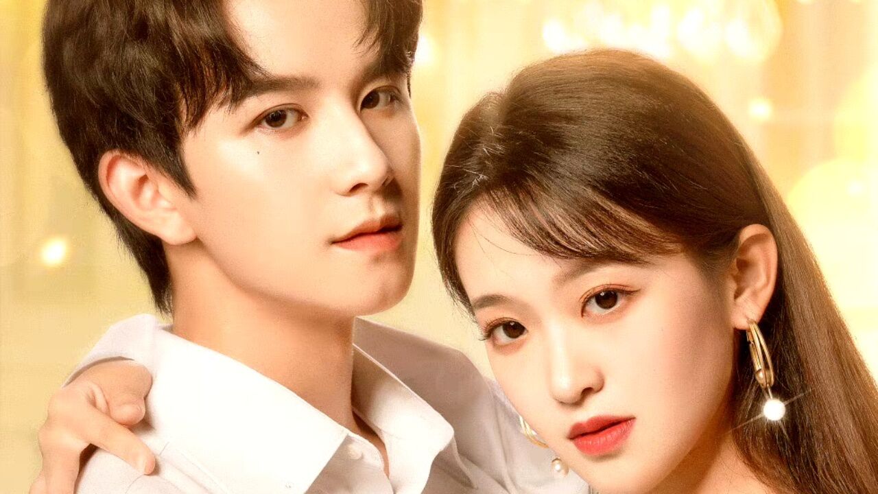 《亲爱的契约男友》外星花美男狂撩地球少女,鬼马冤家花招不断上演