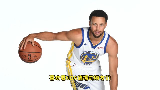 NBA常规赛揭幕战官方直播:太阳vs勇士在线高清全场赛事视频