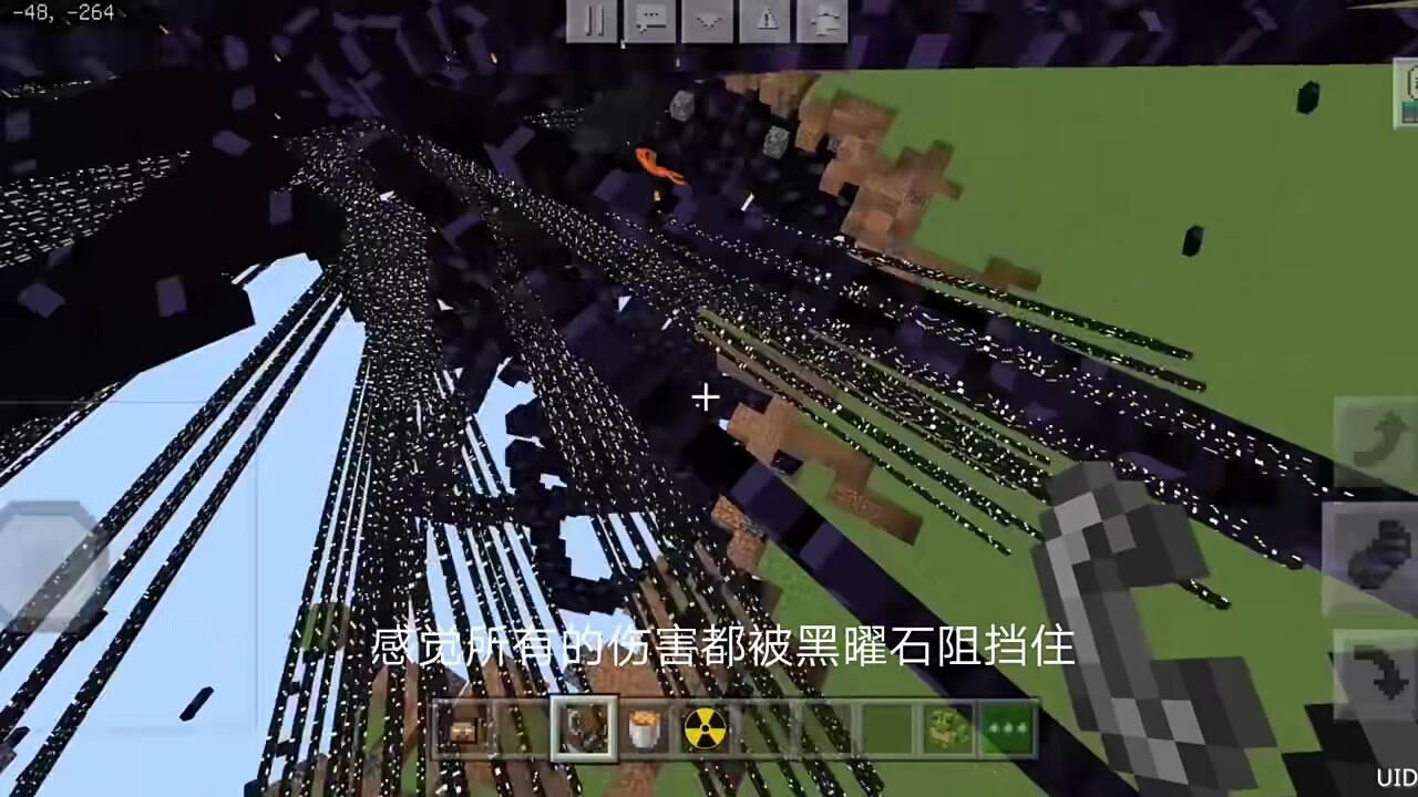 黑曜石him为什么这么强