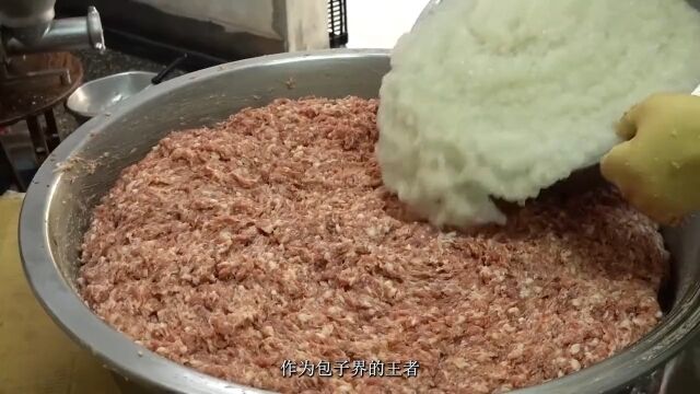 夫妻俩20年坚持,换来了食客的认可!凭着味美价优,被食客称为“小鼎泰丰”!小笼包小笼汤包包子美食推荐舌尖上的美食台湾美食