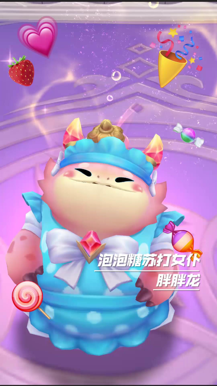 胖胖龙的夏日多巴胺穿搭