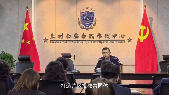 《股东来了》(2023)全国总决赛 | 甘肃片区华龙证券战队