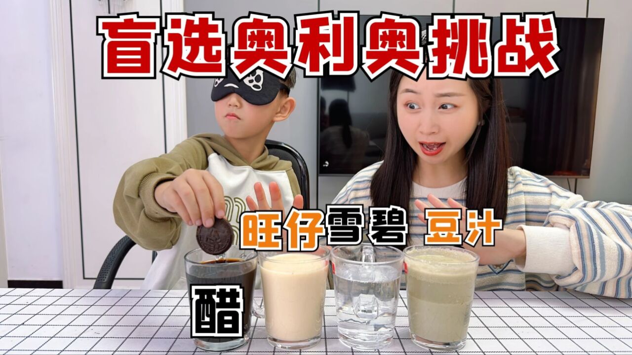 大头和珍珍的个人页