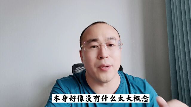 计算机专业与软件工程有什么不同?如何选择