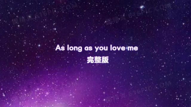 as long as you love me 完整版#英文歌教学 #经典老歌