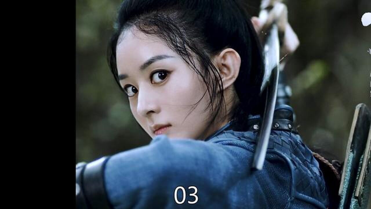 周翡破千机阵,还习得破雪刀.#赵丽颖 #王一博 #影视解说