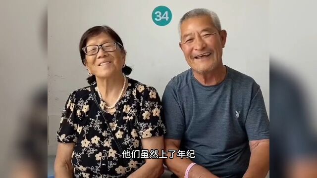 70多岁老头拍短视频,5年涨粉700多万:老顽童爷爷