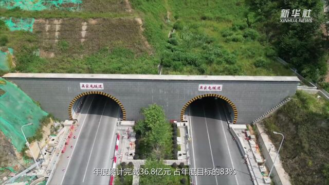 桂林至柳州高速公路改扩建项目全线隧道实现贯通