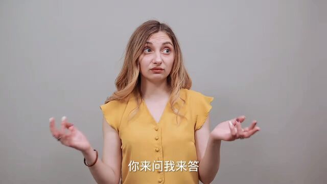 做生意成功秘诀是什么?