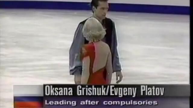 1997 Grishuk Platov WC OD Libertango