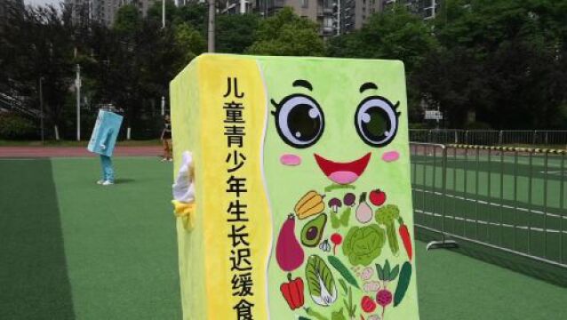 湖南2023全民营养周主题宣传活动启动