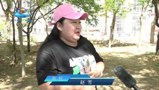 在小区里“毁绿种菜”?临河区开展专项整治