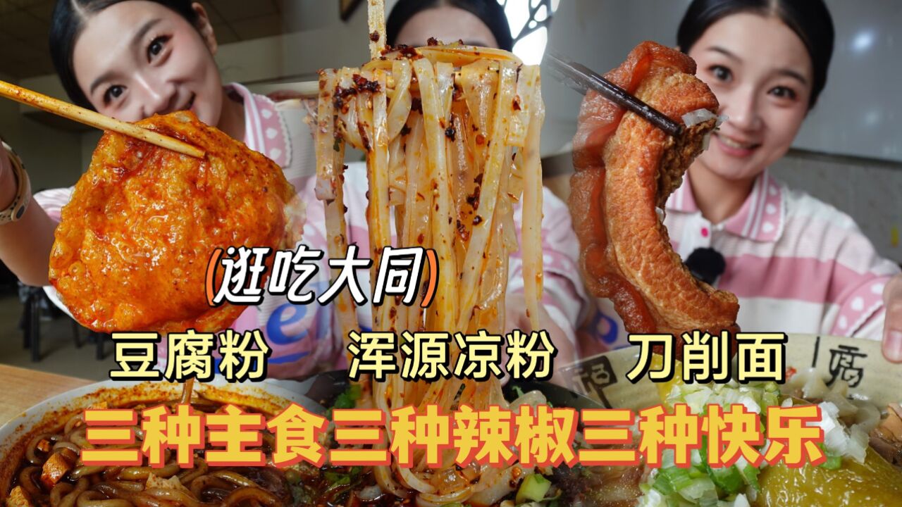 世界上最坚硬的伞有多强？老外用各种工具测试，刮风下雨都不怕！_高清1080P在线观看平台_腾讯视频