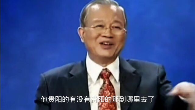 什么是阴阳?先从大家最熟悉的晴天阴天