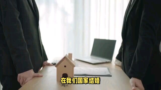 房贷没还清就离婚,房子可以过户另一方吗?