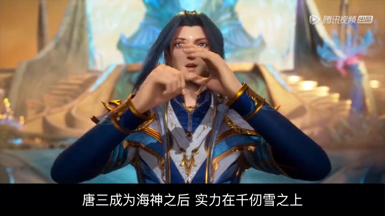 斗罗大陆:罗刹神比比东与天使神千仞雪联手?_腾讯视频